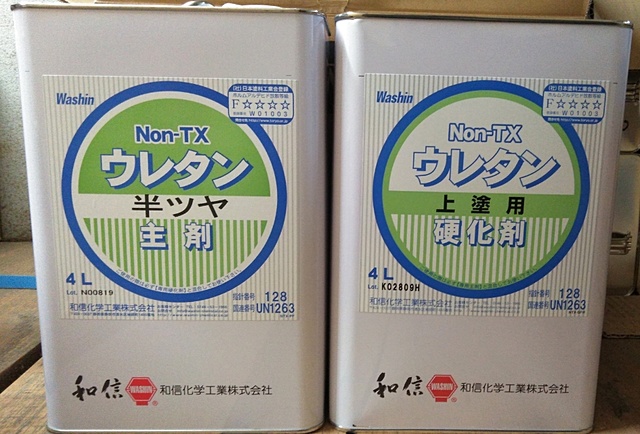 サイズ 木工用 ラッカークリヤー 半つや消し 4L Non-TX 和信化学工業の通販 by 株式会社 紅屋商会｜ラクマ のフラット -  www.pediatrichealthcarenw.com