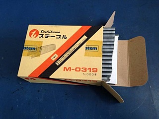 ステープル　タチカワ　M-0319