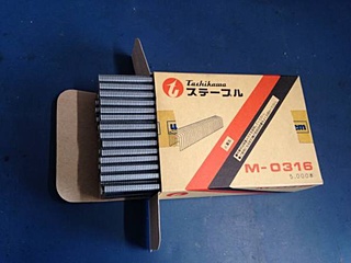 ステープル　タチカワ　M-0316
